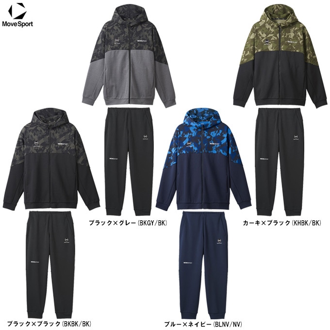 DESCENTE（デサント）S.F.TECH SHIELD 総柄グラフィック フードロゴ