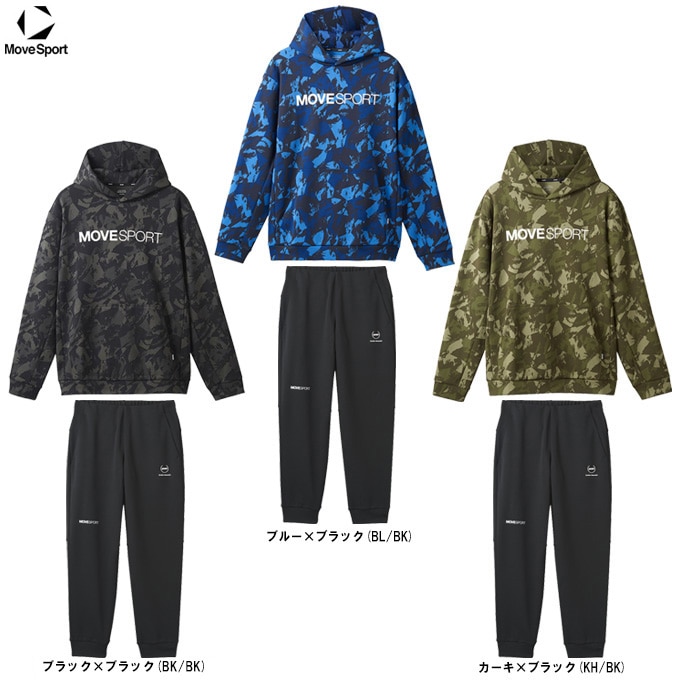 ウィンタースポーツ用　ヒョウ柄　ラスティ　ウェアセット　ズボン　デサント　M ウィンタースポーツ用 ヒョウ柄 ラスティ ウェアセット ズボン