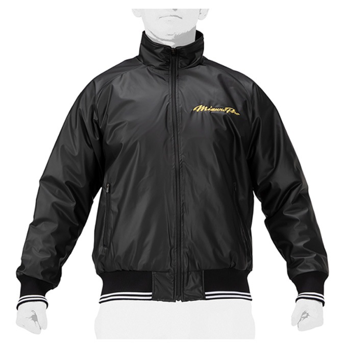 ブラック×オレンジのみ】MIZUNO（ミズノ）限定 ミズノプロ グランド