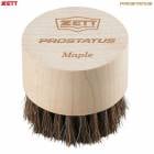 ZETT�ʥ��åȡ˸��� �ץ����ƥ����� ������� ���ӥ֥饷��BGX124����� �������� �ߥå� ���ƥʥ����� ��������֥饷 ������Ȥ� ��Ф�