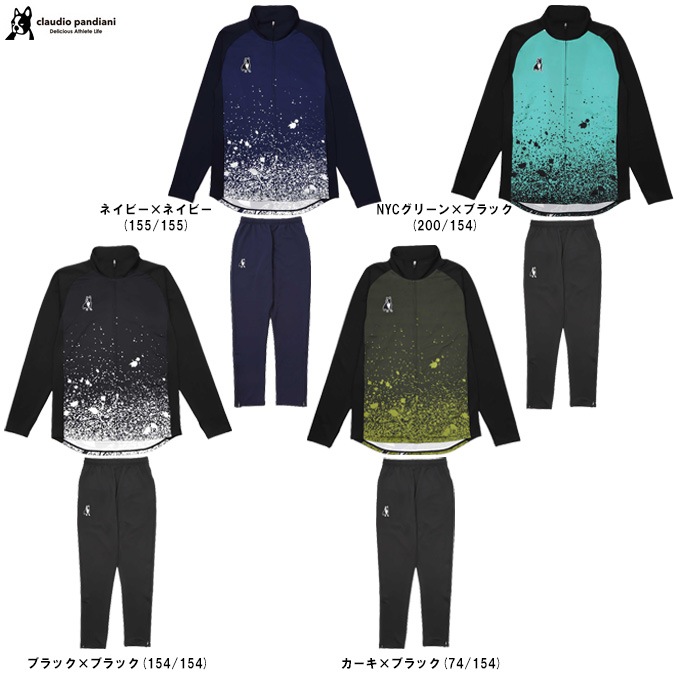 junky（ジャンキー）New Jeans犬+5 ストレッチフルZIP