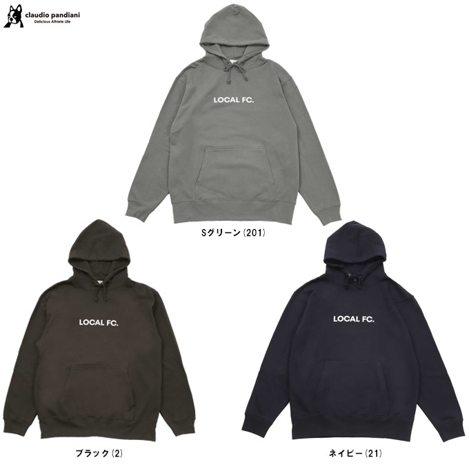 ClaudioPandiani/SoccerJunky(サッカージャンキー) フーディー「フットサル DALダンボールニットfullZIP フーディー」(cp25d34)【フットサル  サッカー パーカー 用品】 [サッカージャンキー] フード付きトレーナー PANDIANIスウェットフーディー