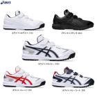 ASICS�ʥ����å�����NEOREVIVE TR 3 �ͥ���Х��� TR3��1123A042�˥١����ܡ��� ���åץ��塼�� �ȥ졼�˥󥰥��塼�� ����˥� ������