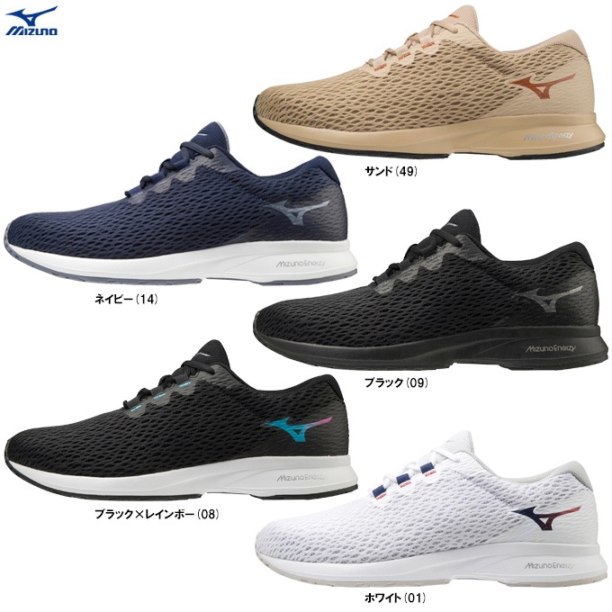 MIZUNO（ミズノ）ME-03（B1GE2152）ウォーキングシューズ スポーツ