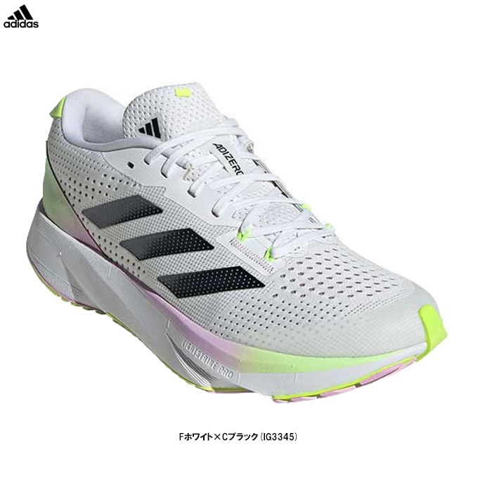 adidas（アディダス）アディゼロ SL W ADIZERO SL W（IG3345