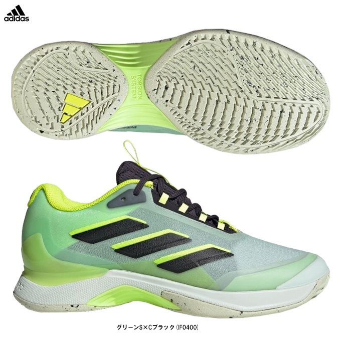 adidas（アディダス）Avacourt 2 Tennis アバコート 2 テニス
