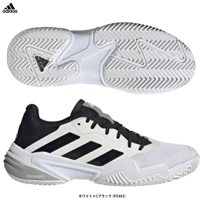 アディダス adidas テニスシューズ Barricade バリケード13 M adidas（アディダス）BARRICADE 13 M AC バリケード 13 M AC