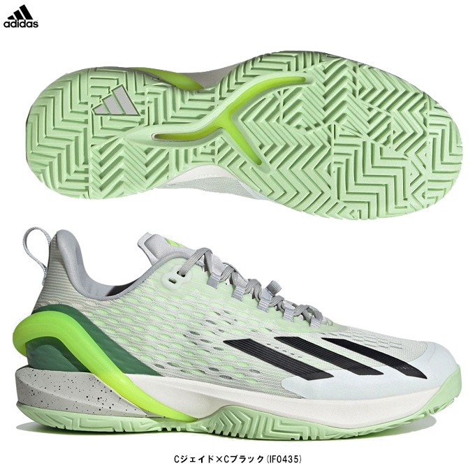 【まるちゃん様】adidas アディゼロ サイバーソニック テニスシューズ adidas(アディダス)アディゼロ サイバーソニック adizero