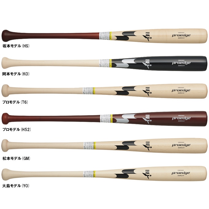 ssk-ebb3021fc_13.jpg?fitin=720:720