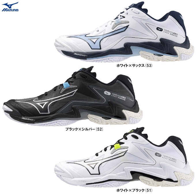 Mizuno バレーボールシューズ 26.5 在庫限りセール】ミズノ(mizuno) バレーボールシューズ ウエーブ