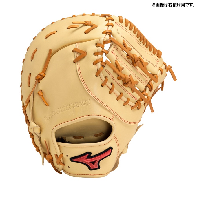 ブロンド/右投げのみ】MIZUNO（ミズノ）限定 軟式用ファーストミット