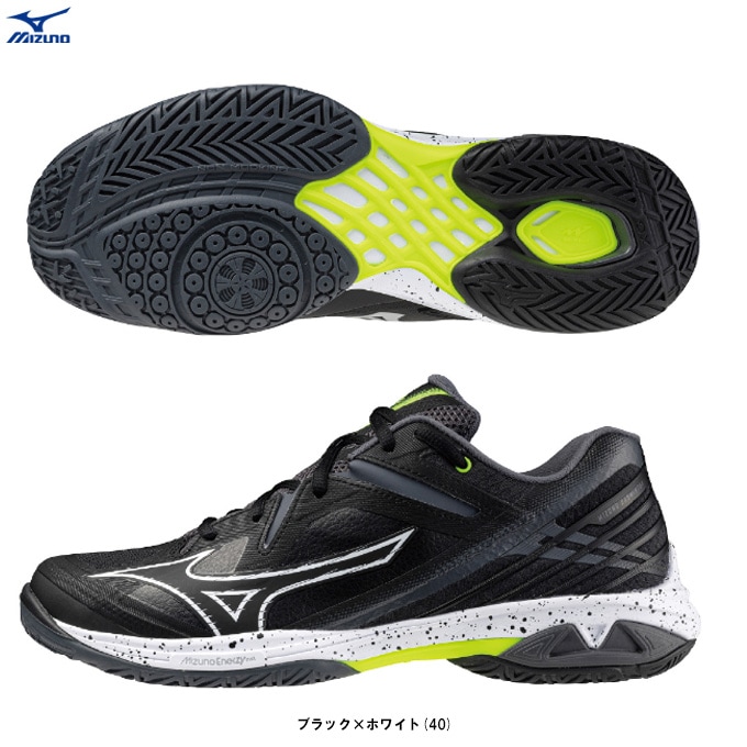 MIZUNO（ミズノ）ウエーブクロー 3 WIDE WAVE CLAW 3 WIDE（71GA2444