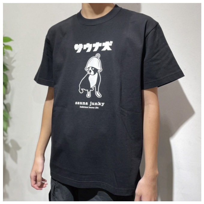 ホワイトのみ】junky（ジャンキー）サウナ犬 半袖TEE（CP23G20