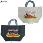 soccer junky�ʥ��å�������󥭡���sleeping bag �ǥ��꡼�쥸�㡼�ȡ��ȡ�CP23H08��Claudio Pandiani ���ݡ��� �����ȥɥ� �����奢�� ���Ф� ������