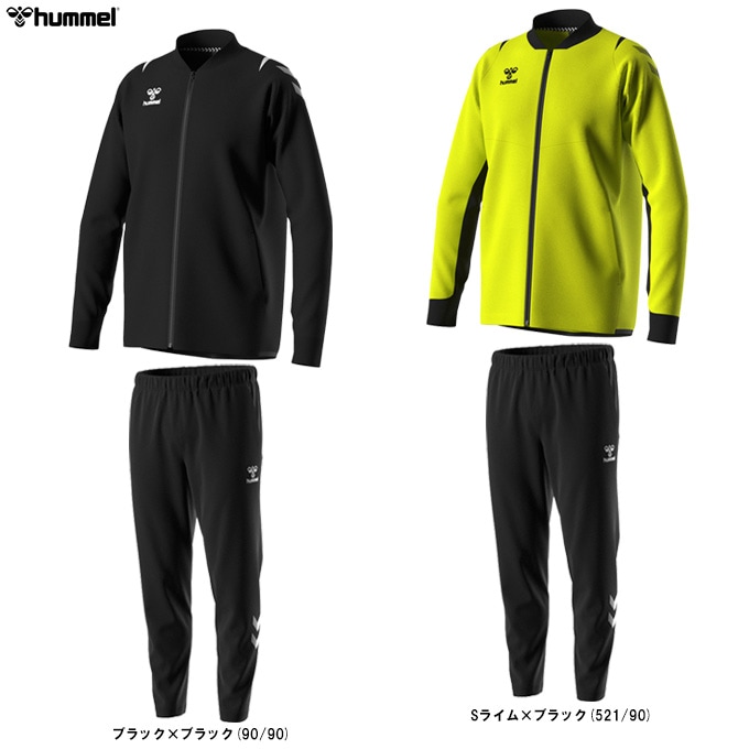 ライムのみ】hummel（ヒュンメル）HB フルジップジャケット
