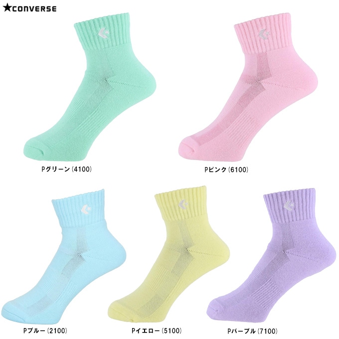 CONVERSE�ʥ���С����˥��顼���󥯥륽�å�����CB1610032S�˥Х����åȥܡ��� �Х��� �ߥ˥Х� ���ݡ��� �����奢�� �ȥ졼�˥� ���� ���� ���� �˽����� ��˥��å��� �Ҷ��� ����˥� ���å�