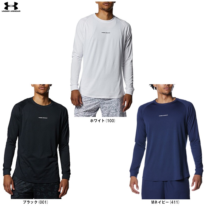ホワイトのみ】UNDER ARMOUR（アンダーアーマー）UAロングショット