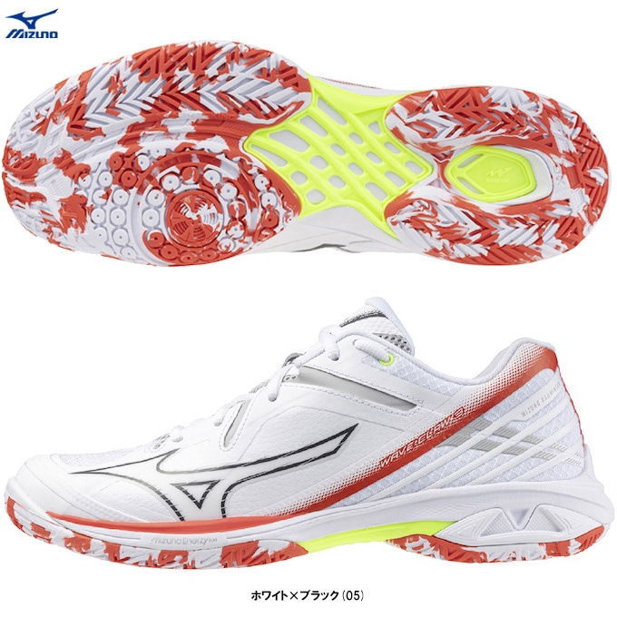 MIZUNO（ミズノ）ウエーブクロー 3 WAVE CLAW 3（71GA2443
