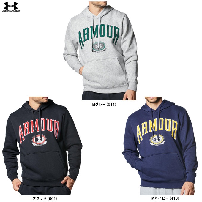 UNDER ARMOUR（アンダーアーマー）UA カレッジエイト フリース
