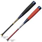 MIZUNOʥߥΡ˸ FRPХå ӥɥޥå NE1CJBR180BEYONDMAX  ١ܡ 쥿 𼰥Хå   