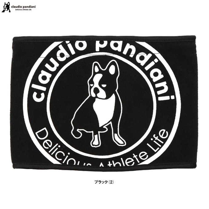 soccer junky（サッカージャンキー）首輪犬+7 ネックウォーマー