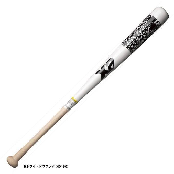 野球 トレーニングバット ザナックス 84cm】Xanax(ザナックス)木製トレーニングバット リルワン