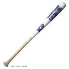 Xanaxʥʥå˾ǯȥ졼˥󥰥Хå 󥹥 650gʿѡBTB1037JLill 1 STAR  ޥåȥХå ǿ ǯ ˥