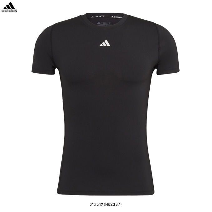 Sサイズのみ】adidas（アディダス）テックフィット トレーニング 半袖T