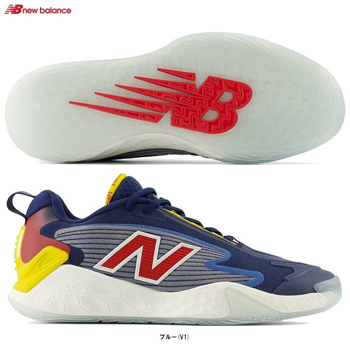 ニューバランス テニスシューズ Fresh Foam X RALLY 27cm ニューバランス Fresh Foam X RALLY WCHRAL (テニスシューズ