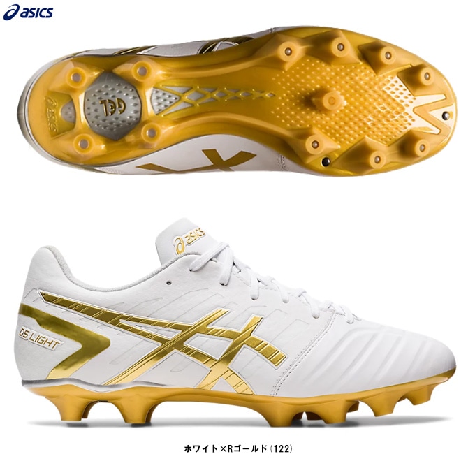 26.0cmのみ】ASICS（アシックス）ディーエスライト DS LIGHT（1103A068