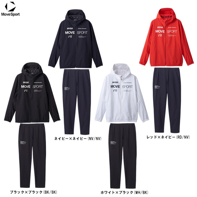 DESCENTE（デサント）AIRY TRANSFER TOUGH スパンライク フルジップ