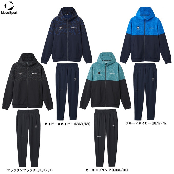 DESCENTE（デサント）S.F.TECH ロゴ総柄 バックロゴ フルジップ