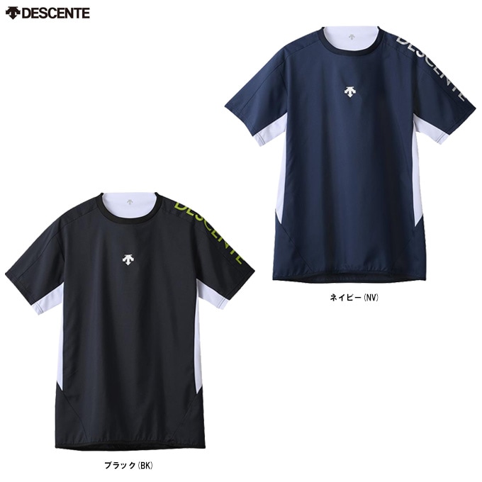 DESCENTE（デサント）半袖ピステ（DVUXJK30）バレーボール