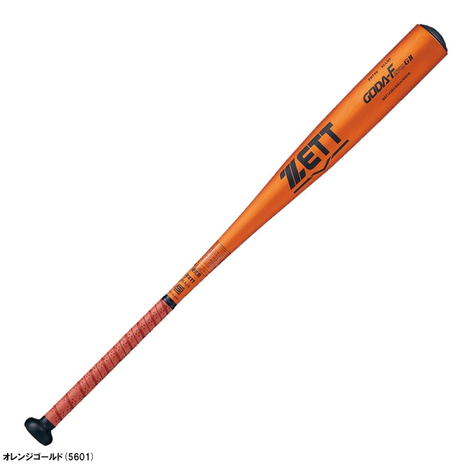 ZETT 硬式用金属バット GODA-F z730 + MIZUNOバットケース 84cm】ZETT (ゼット)硬式用金属製バット ゴーダFZ740 GB GODA