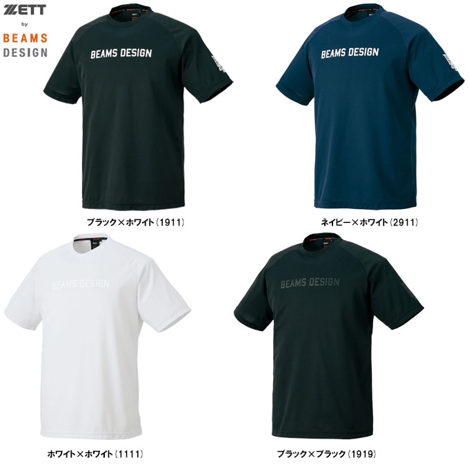 ZETT（ゼット）限定 ZETT by BEAMS DESIGN BDデュアルファインT