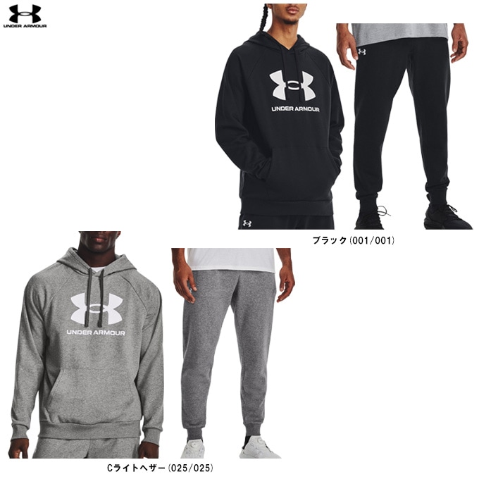 UNDER ARMOUR - 専用　アンダーアーマー　セットアップ UNDER ARMOUR スウェット セットアップ 1XL 2XL 3XL アンダー
