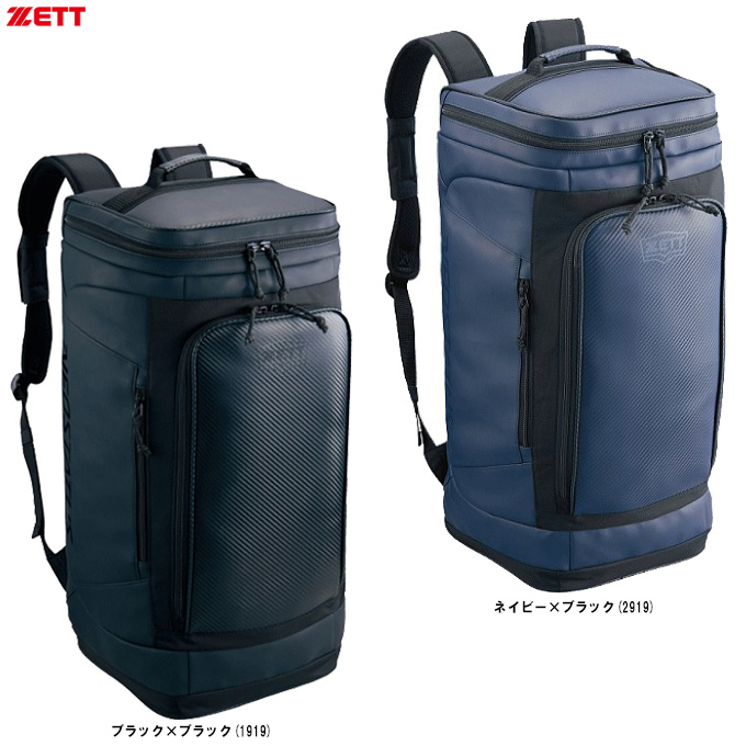 ZETT(ゼット)限定 ネオテイタス バックパック(BAN6101A)野球 ZETT(ゼット)限定 ネオテイタス バックパック(BAN6101A)野球