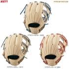 ZETT�ʥ��åȡ˸��� ���ѥ���� �ͥ����ƥ����� VL���꡼�� ���ݼꡦͷ����� ���ܥ����ס�BRGB31440��NEOSTATUS ��� ������� ���ꤲ ������