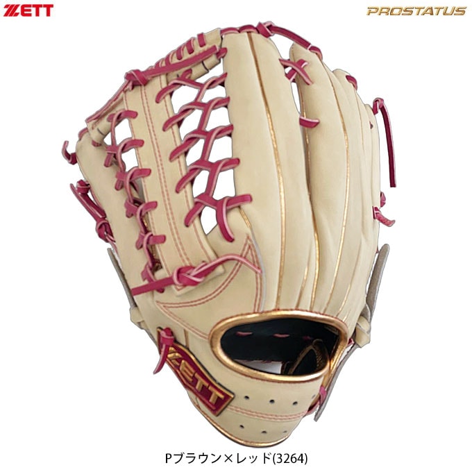 ��P�֥饦��ߥ�åɤΤߡ�ZETT�ʥ��åȡ˸��� ���ѥ���� �ͥ����ƥ����� VL���꡼�� ������ѡ�BRGB31437��NEOSTATUS ��� �������� ���ꤲ��  ������