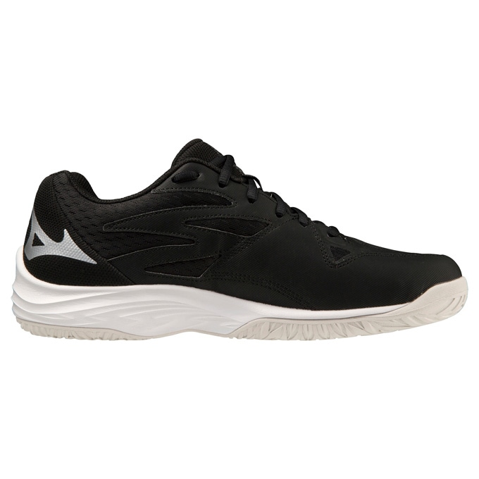 ホワイト/27.0cmのみ】MIZUNO（ミズノ）サンダーブレード Z（V1GA2370