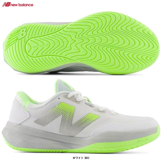 New Balance（ニューバランス）Fuelcell 796 v4 H（WCH796W42E
