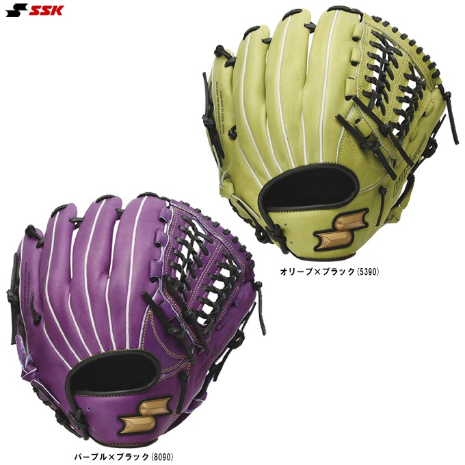 SSK製ビンテージ 野球のグローブ オリーブのみ】SSK（エスエスケイ）限定 軟式用グラブ ウインドリーム