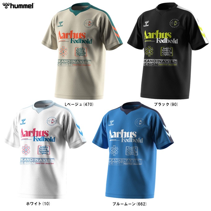 hummel（ヒュンメル）プラクティスシャツ（HAP1192）スポーツ