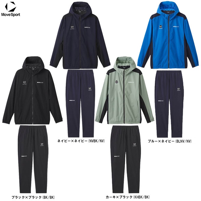 DESCENTE（デサント）AIRY TRANSFER TOUGH ライトリップ フードロゴ