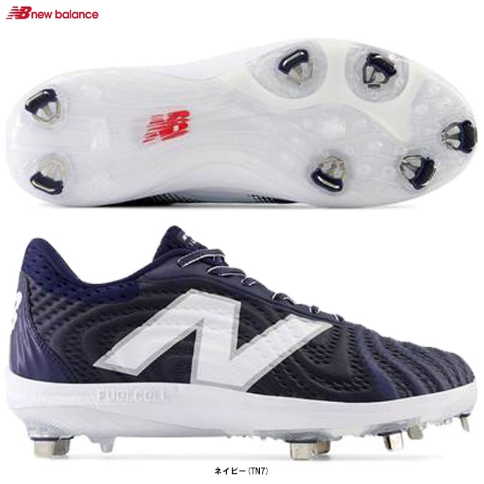 ネイビーのみ】New Balance（ニューバランス）FuelCell X 4040 v7