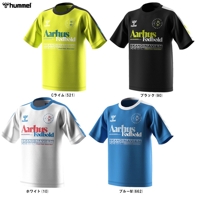 hummel（ヒュンメル）ジュニア プラクティスシャツ（HJP1192）スポーツ