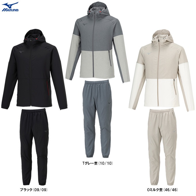 ミズノ mizuno 上下 ストレッチクロスフーディー パンツ 32MCB010 000000014344_ZGOGJJb.jpg