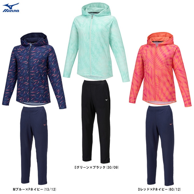 MIZUNO（ミズノ）限定 ドライエアロフロー フーディ アンクル丈パンツ