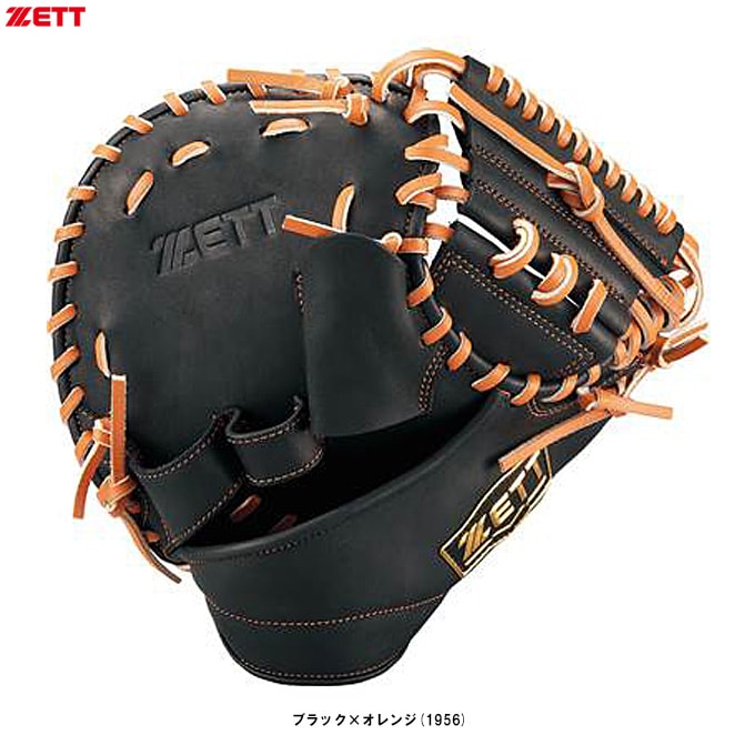 ZETT トレーニングミット 守備練習用 キャッチャーミット 硬式用グローブ ZETT（ゼット）限定 限定 硬式用 トレーニングミット（BPCB17312