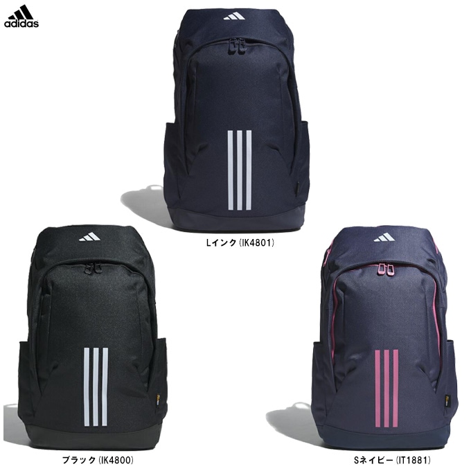 adidas（アディダス）EP/SYST. バックパック 30L（IKK27）スポーツ